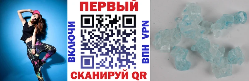 АМФ VHQ Сосногорск