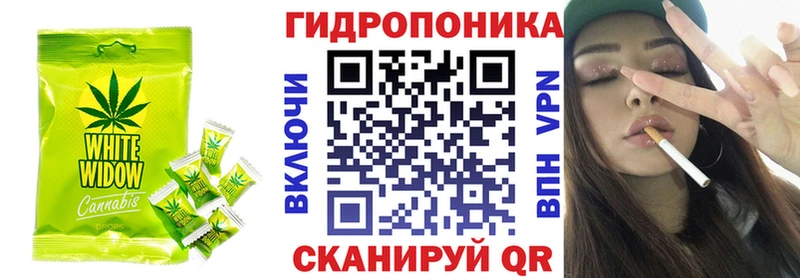 Canna-Cookies марихуана  blacksprut рабочий сайт  Сосногорск 