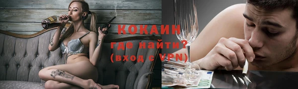 кокс Пестово