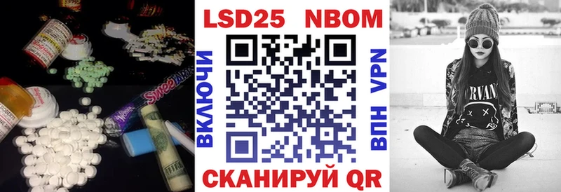 LSD-25 экстази кислота  Сосногорск 