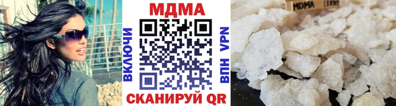 купить   omg вход  МДМА молли  Сосногорск 