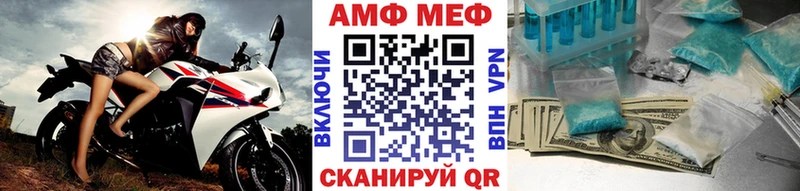 Метамфетамин Декстрометамфетамин 99.9%  Сосногорск 