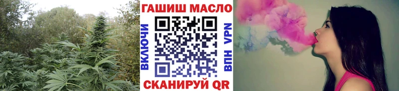 Дистиллят ТГК жижа  Сосногорск 