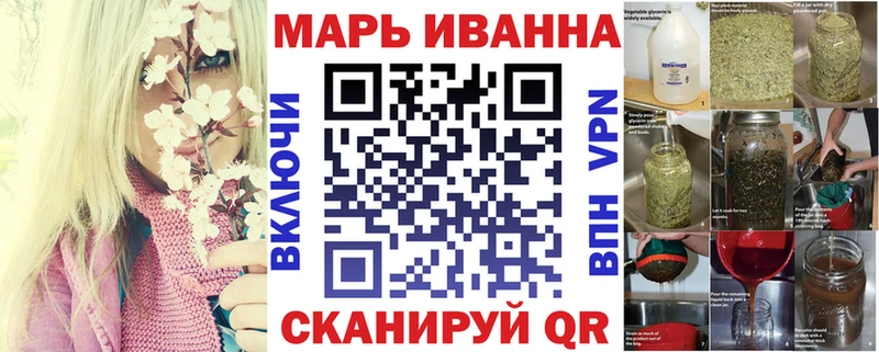 Бошки Шишки VHQ Сосногорск