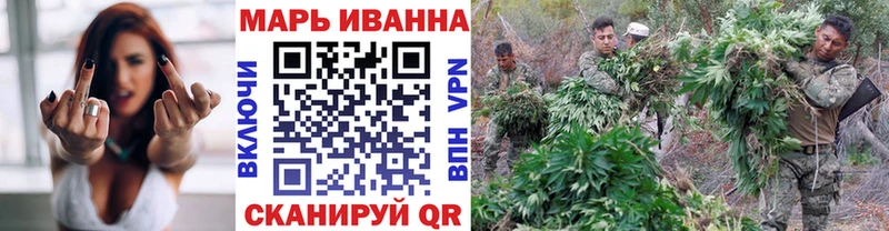 Бошки Шишки Ganja  Сосногорск 
